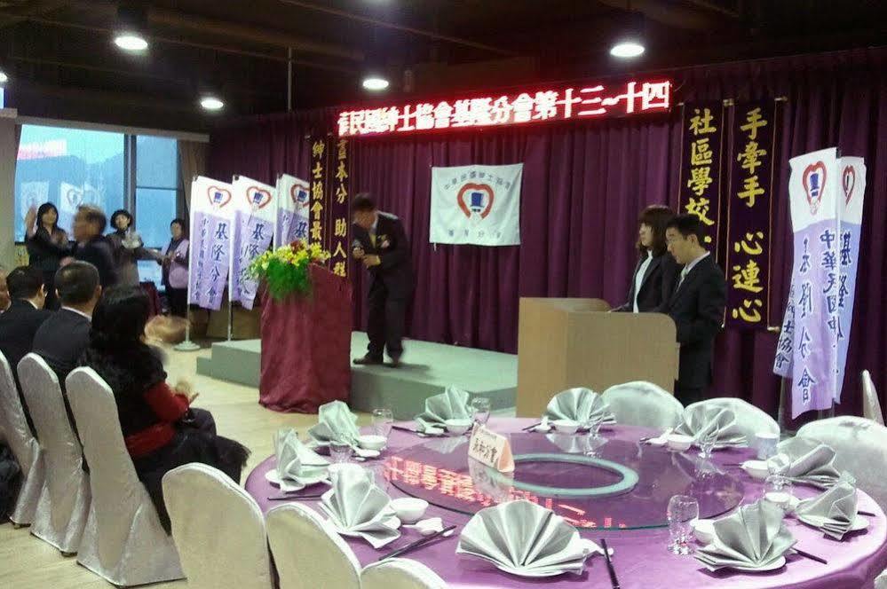 Rhine Inn Keelung Dış mekan fotoğraf